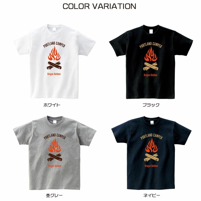 ジャスト  ポートランドキャンパー 半袖Tシャツ