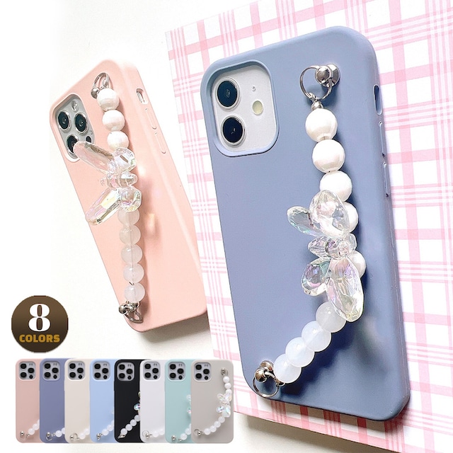 Butterfly chain silicon iphone case
