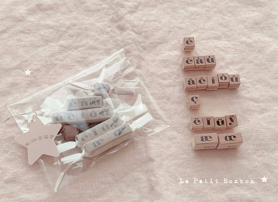 ♡(3種類)(小文字)フランス語の特殊文字セット petit alphabet stamps