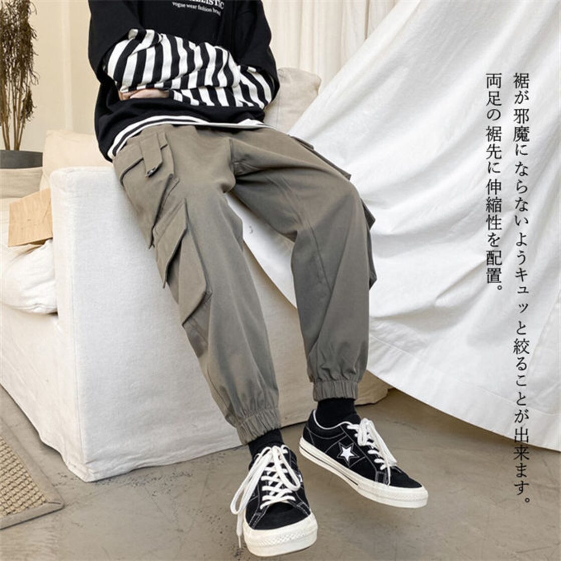 カーゴパンツ メンズ パンツ ロングパンツ アウトドア ワイドパンツ XL 