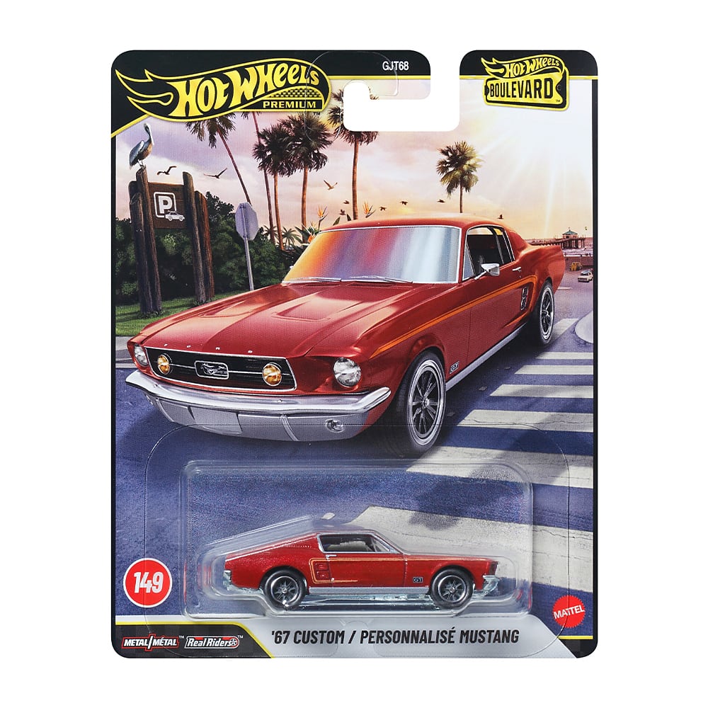 Hot Wheels ホットウィール ブールバード 4台セット HKS R32 GRヤリス