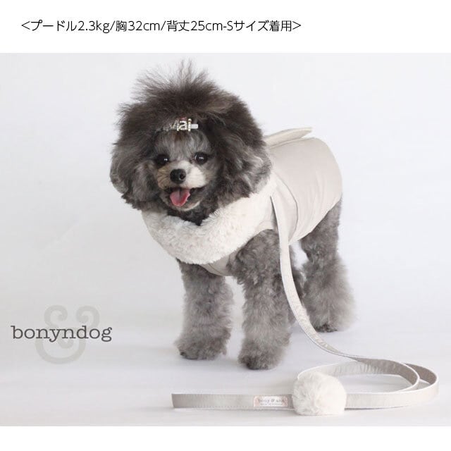 bonyndog【正規輸入】 パディングハーネス クリームベージュ 3-22114-0149