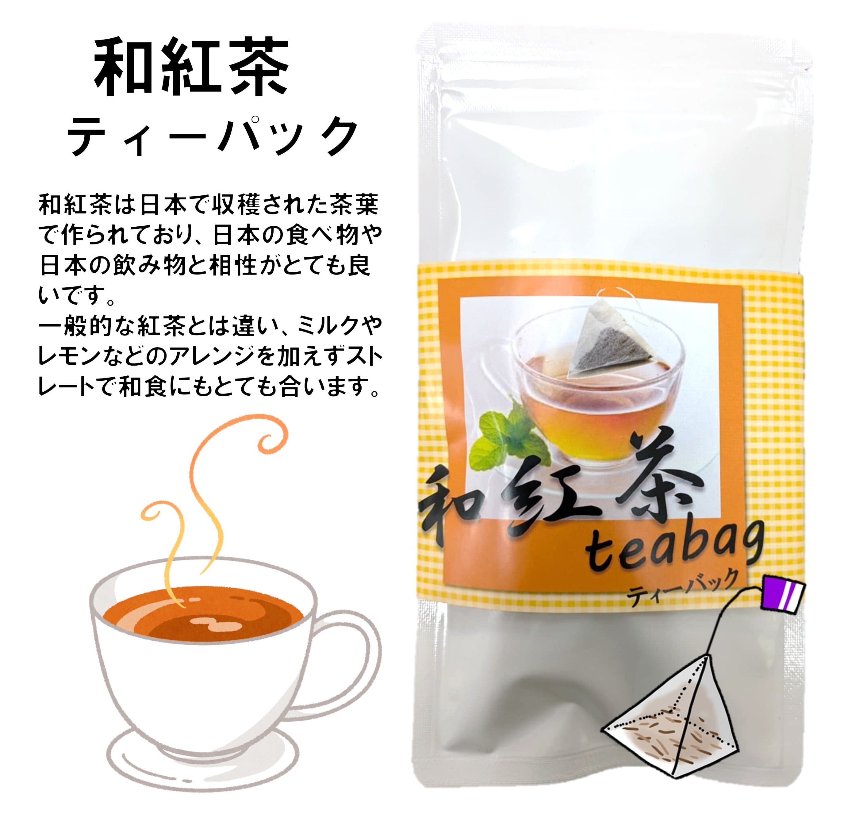 吉田園】 八女抹茶 瑞雲 30g缶 | 日本茶専門店 味萬
