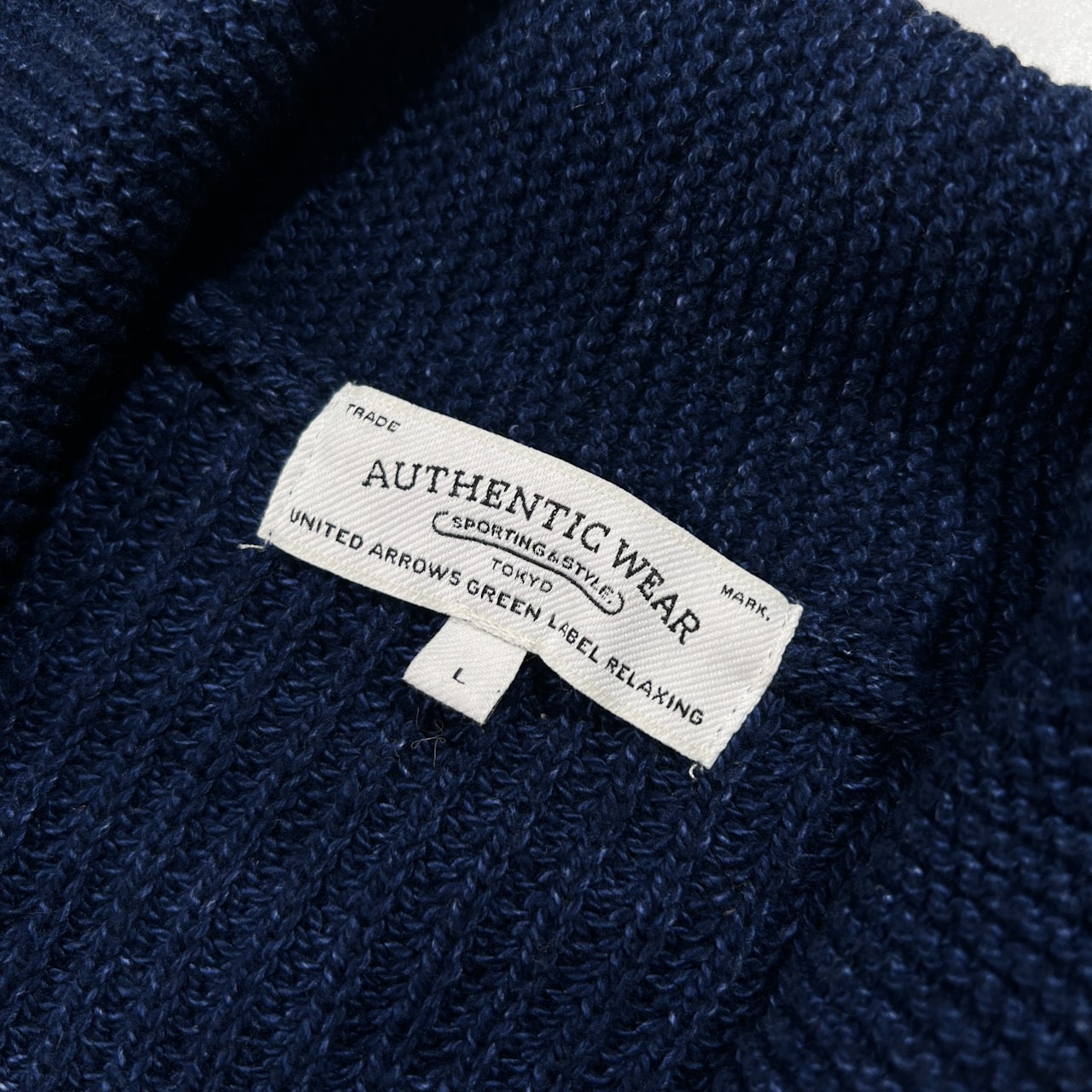 ユナイテッドアローズ グリーンレーベル GREEN LABEL RELAXING ショールカラー ニット カーディガン L /インディゴブルー系