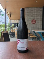 2023 COTE DE BROUILLY / ALEX FOILLARD【フランス・ブルゴーニュ】
