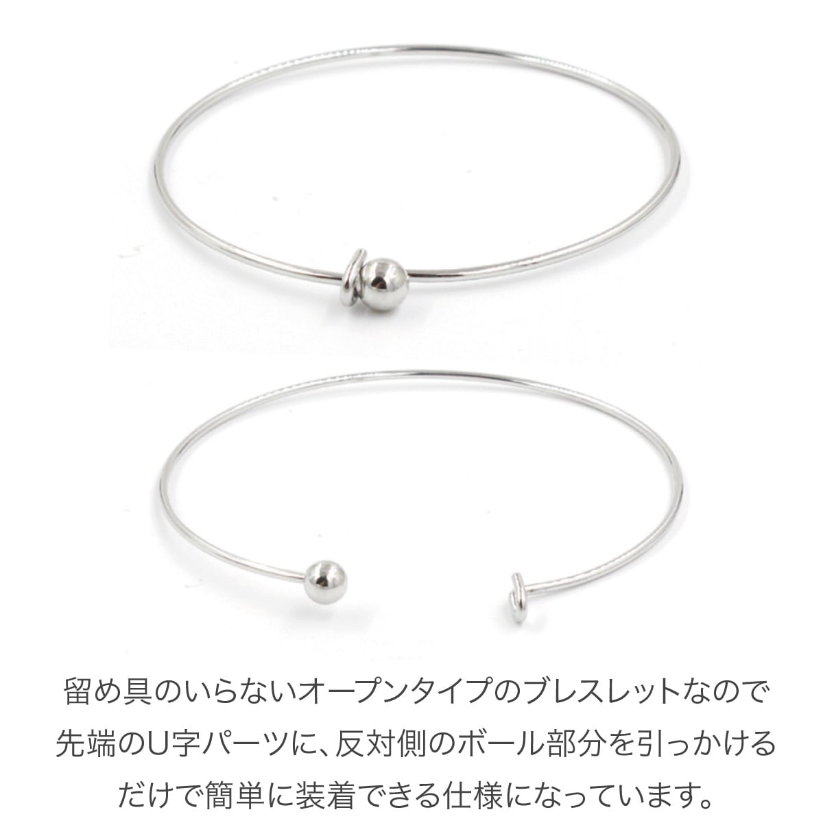 ブレスレット バングル レディース メンズ ft-0133-15 サージカル