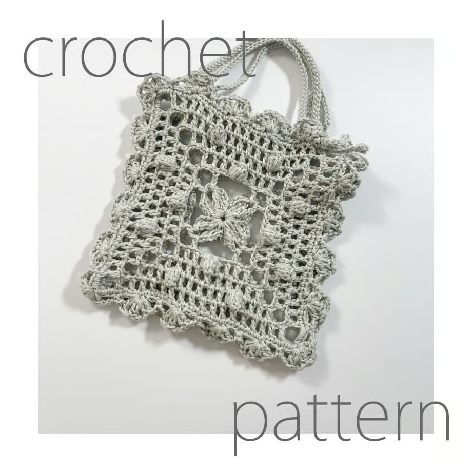 Pattern] フラワーグラニーミニバッグ | KiiTEEKiiTEEKiiTEE