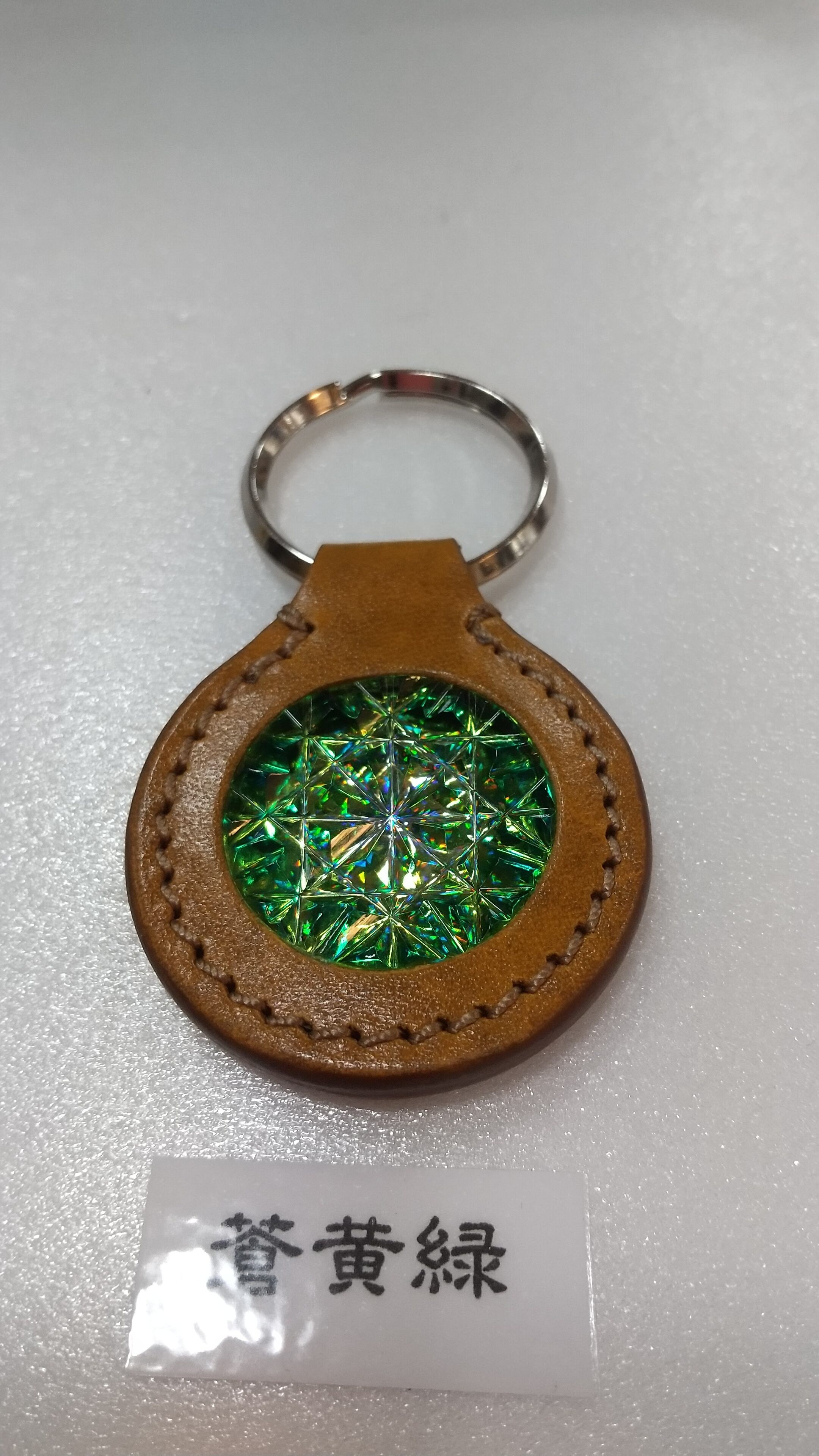 薩摩切子 | The さつま