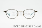 BCPC メガネ BP-3281S Col.02 ウエリントン メタル レディース ベセペセ 正規品