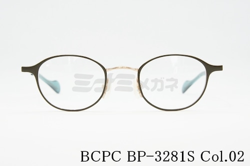 BCPC メガネ BP-3281S Col.02 ウエリントン メタル レディース ベセペセ 正規品