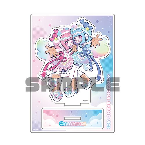 voiCECREAM!!琴葉 茜・葵 アクリルスタンド | colormall