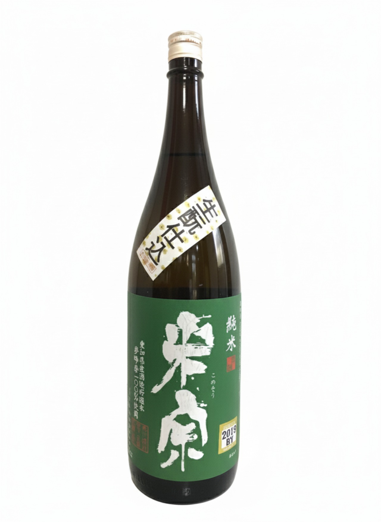 純米　米宗（2019BY）　1.8ℓ