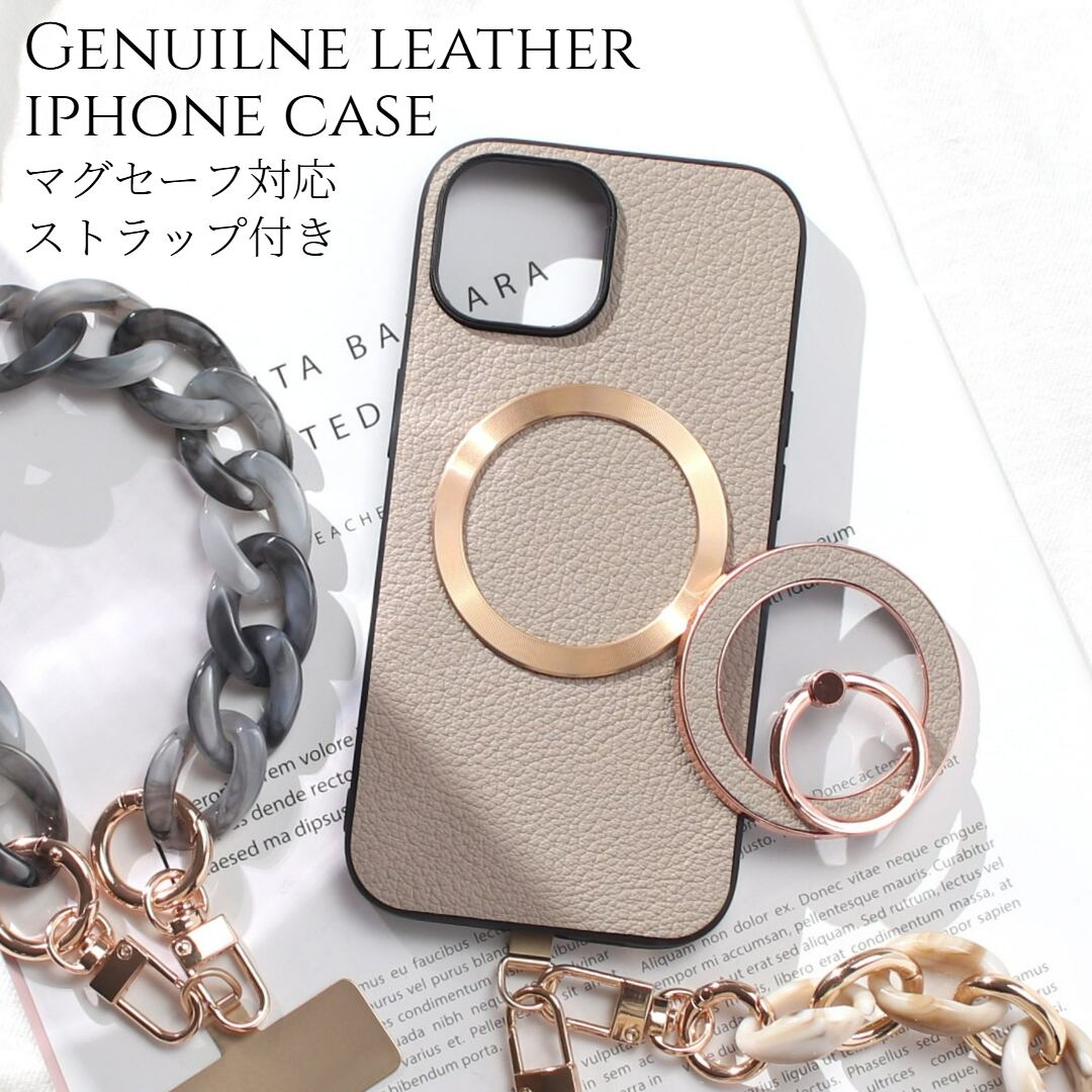 iphone ケース レザー リング付き iphone17 iphone16 iphone15 iphone14 MagSafe ショート ストラップ 本革 アイフォン 17 16 15 14 13 13mini magsafe対応 ゴートレザー マグセーフ 17e 16pro 15pro リング スリム ストラップ付き スタンド マグネット メタリック 送料無料