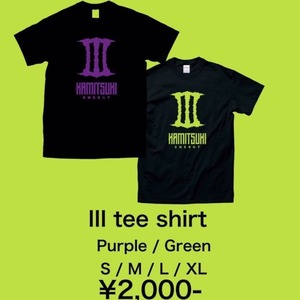 III Tシャツ