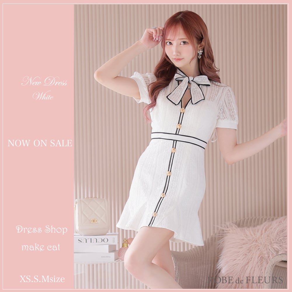 ROBE de FLEURS ホワイトナイトドレス S