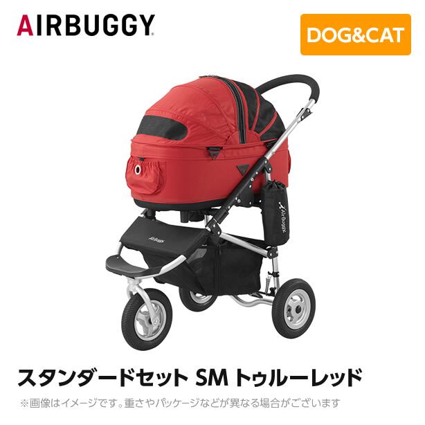 入荷時期未定】AIRBUGGY エアバギー エアーバギー ドーム2