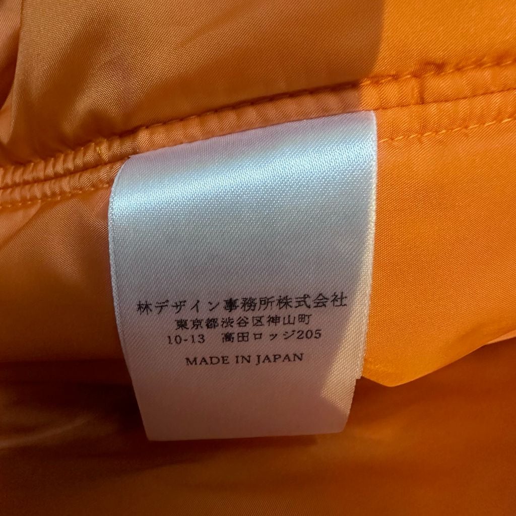 SUGARHILL シュガーヒル 24AW PIPING BOMBER JACKET フライト