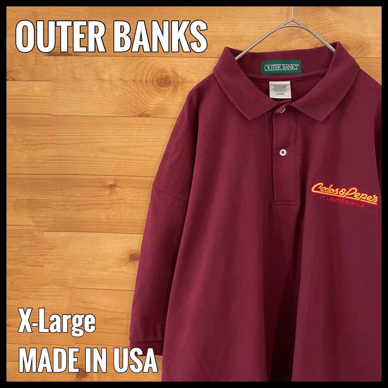 【OUTER BANKS】USA製 XL ビッグサイズ ポロシャツ メキシコレストラン 刺繍ロゴ アウターバンクス US古着 アメリカ古着