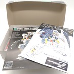 HG 1/144 ガンダム TR-1 ヘイズル改