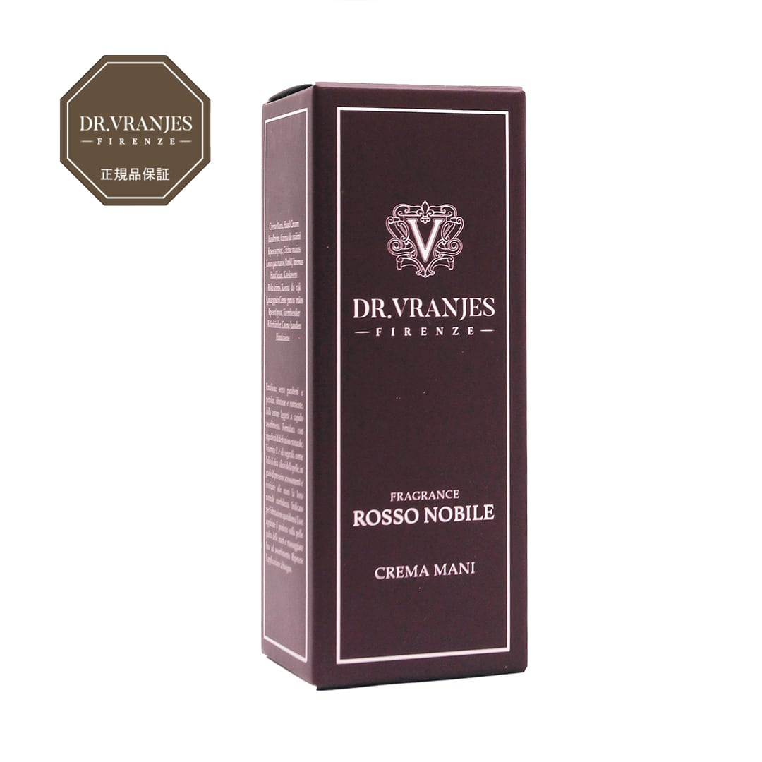 ROSSO NOBILE ハンドクリーム 50ml ［ Dr. Vranjes ］ | REAL Style