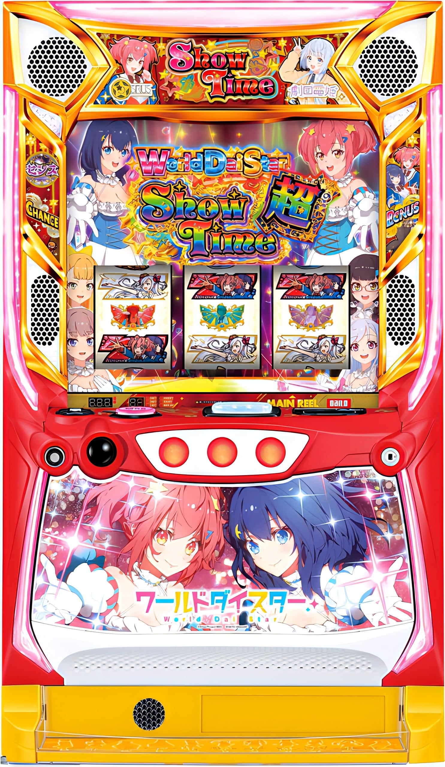 スマスロ | M&R 家スロ販売
