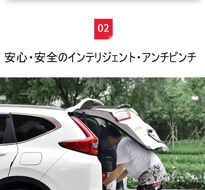 日産 リーフ Ze1 電動パワーテールゲート -FRD-1188 日産 リーフ Ze1 電動パワーテールゲート -FRD-1188