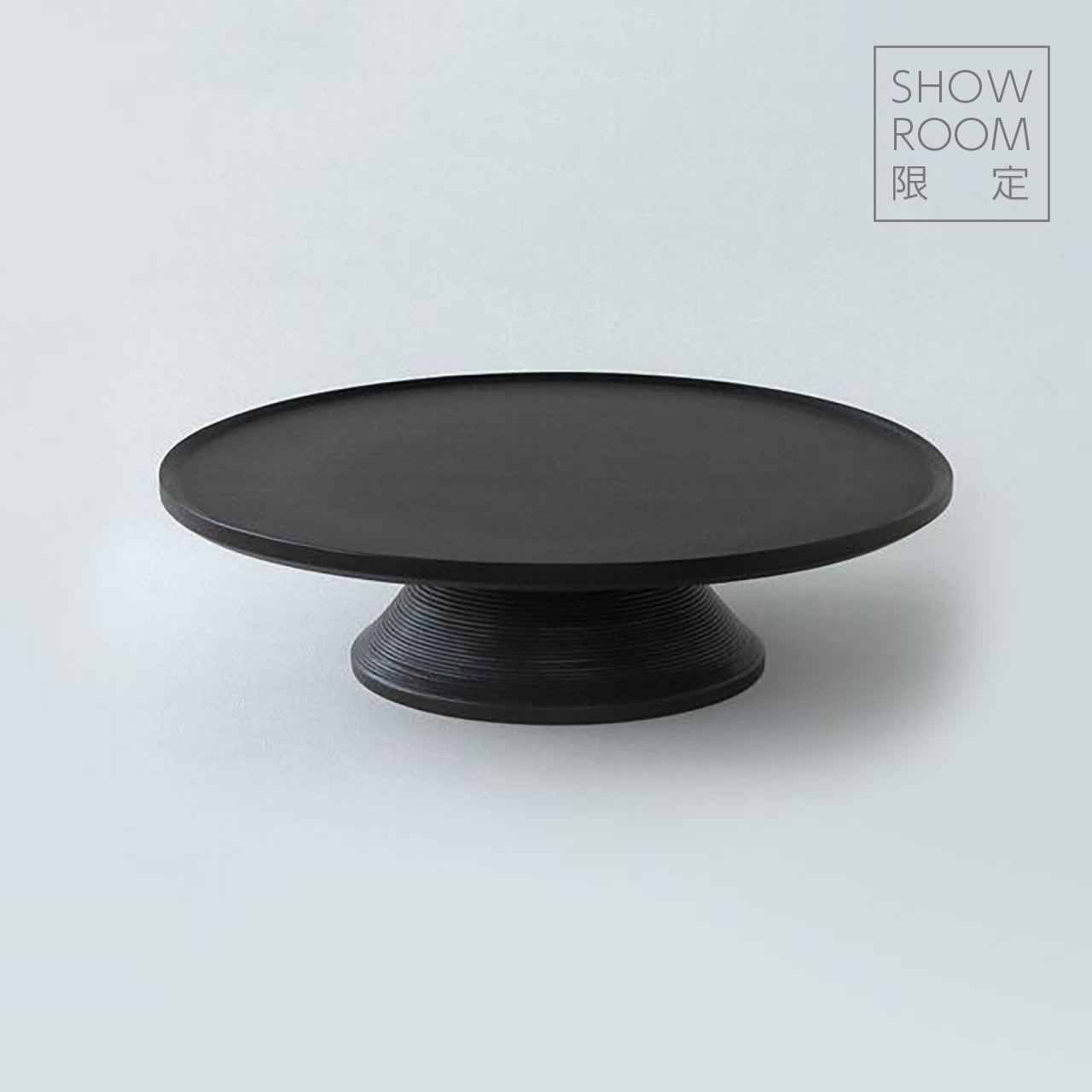 【SR限定】CAKE STAND #1151