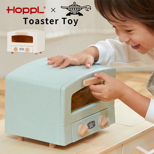 HOPPL× Aladdin Graphite Toaster アラジン トースタートイ