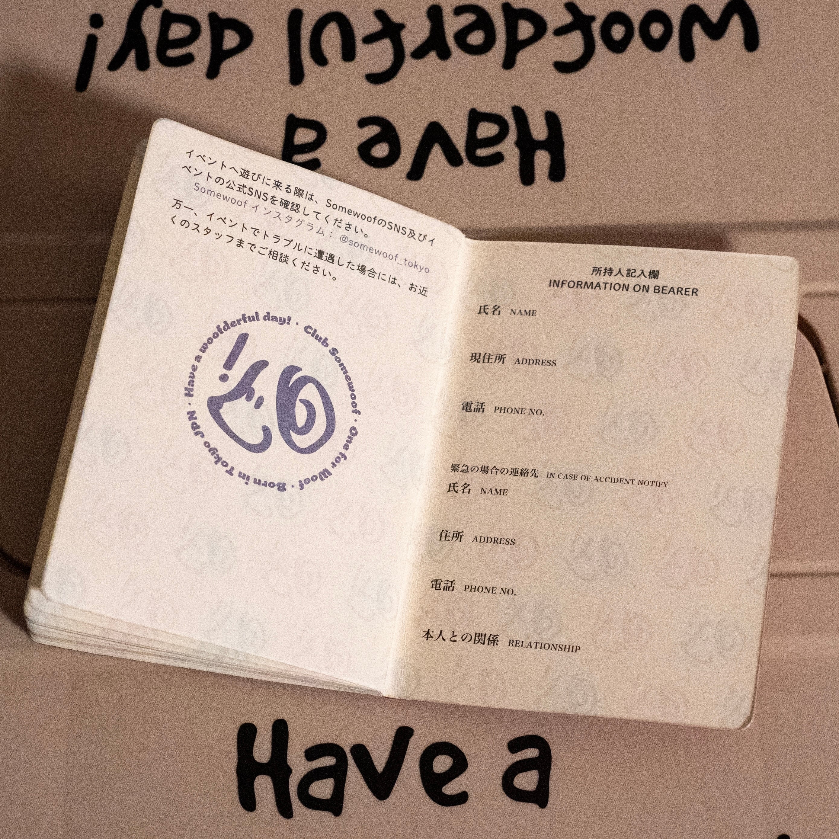 CLUB Somewoof】会員パスポート(RED, レッド) | Somewoof official shop