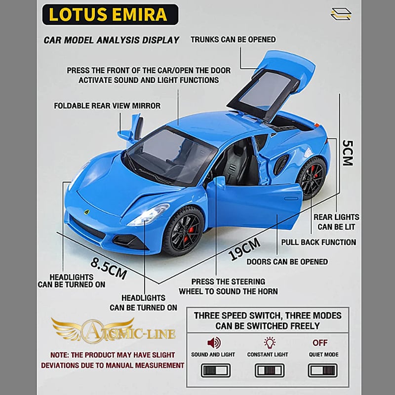 ロータス EMIRA エミーラ 1/24 ミニカー 全3色 ライト点灯 エンジン