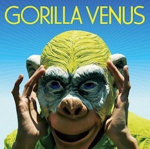 KING KONG JAPAN - GORILLA VENUS