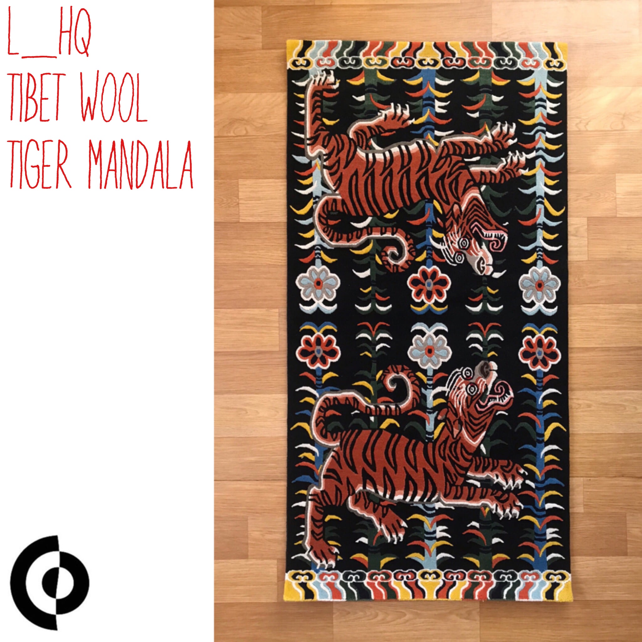 L_HQ _MANDALA ハイグレード チベタンタイガーラグ ★ HI-GRADE TIBETAN DOUBLE TIGER RUG ★  ORIGINAL REPRO EDITION ★ GENUINE TIBET WOOL ★ 100 KNOT ★ HANDMADE 【 140 70  cm