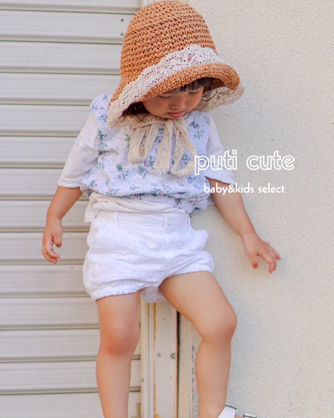 110 ꒰ 即納 ꒱ Beach ball vest / BY MIMI ⸝⋆