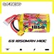 GNB 6S 22.2V 1850mAh 140C XT60 LiPo battery