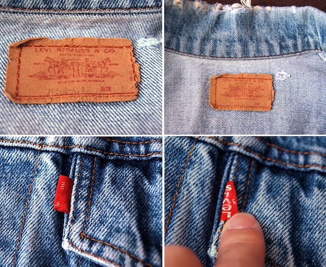 80s LEVI'S 70506-0216 36