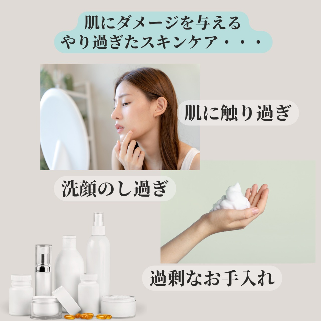 定期便【THINKIN】シェイクローション（オールインワン化粧水）40ml