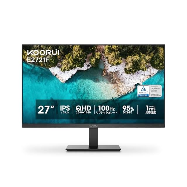 KTC 32インチ モニター WQHD 100Hz(120HzOC可能) IPSワイド画面 350cd