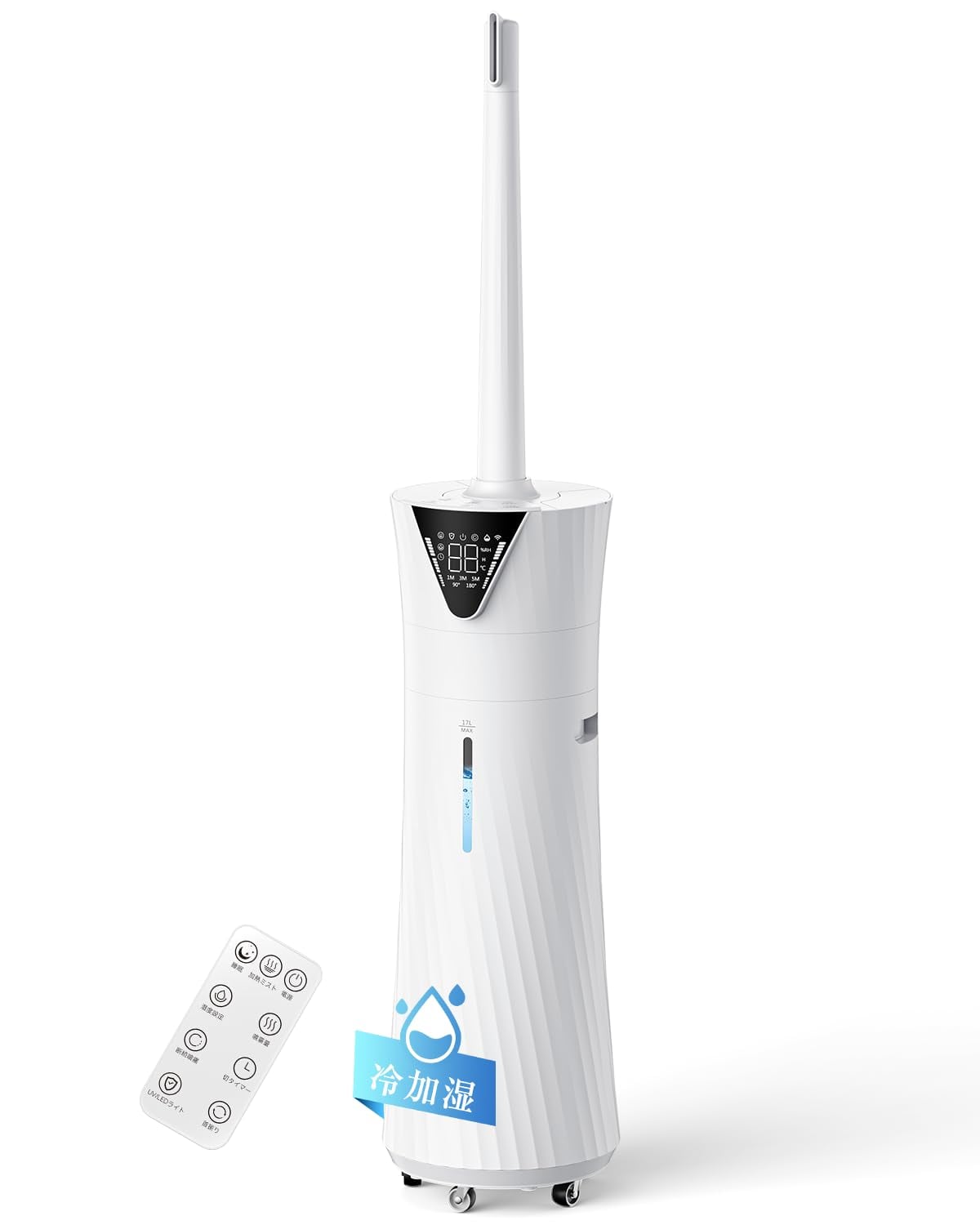 超音波式 業務用 加湿器 ウルリア Ulria 27リットル 大容量 最大62畳