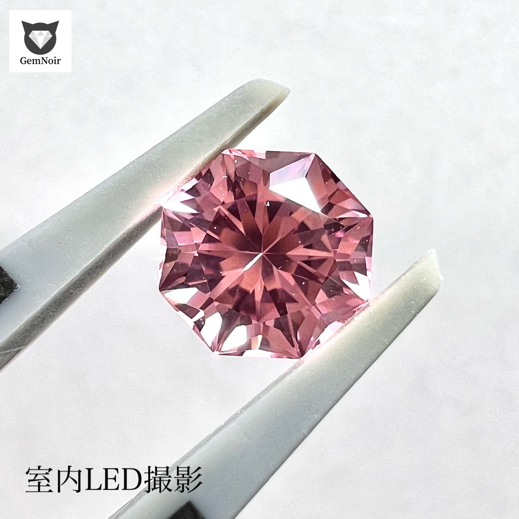 再結晶ピンクサファイア ほんのりパパラチア 特殊オクタゴンカット ルース 春色