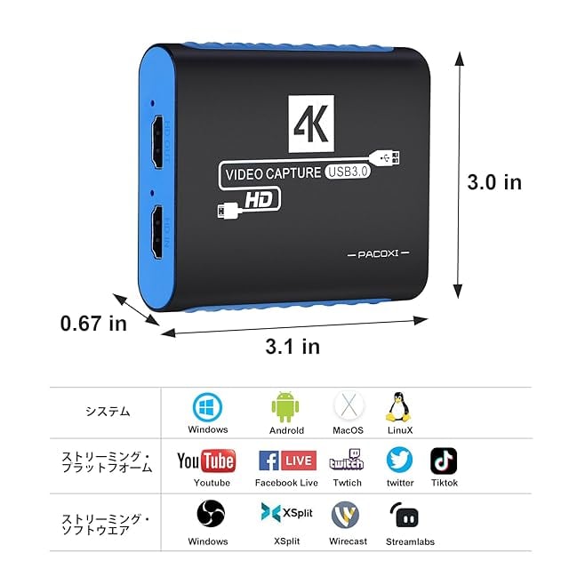 GC573 キャプチャーボード 4k60fps対応 Switch2対応 Amazon