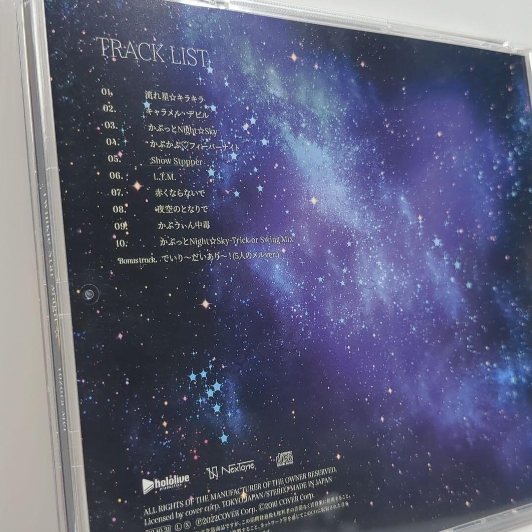 夜空メル Twinkle Star Magic☆ ホロライブ CD | 3cha.store