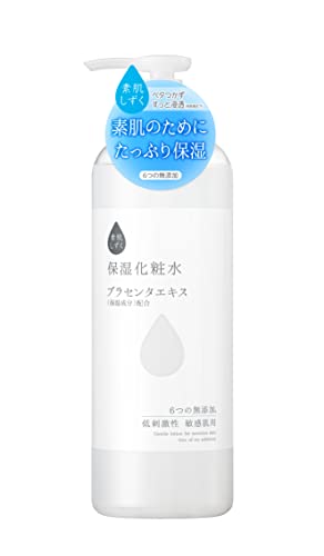 トリプルエイチ モイスチャークリーム（hhh Moisture cream） | PAY ID