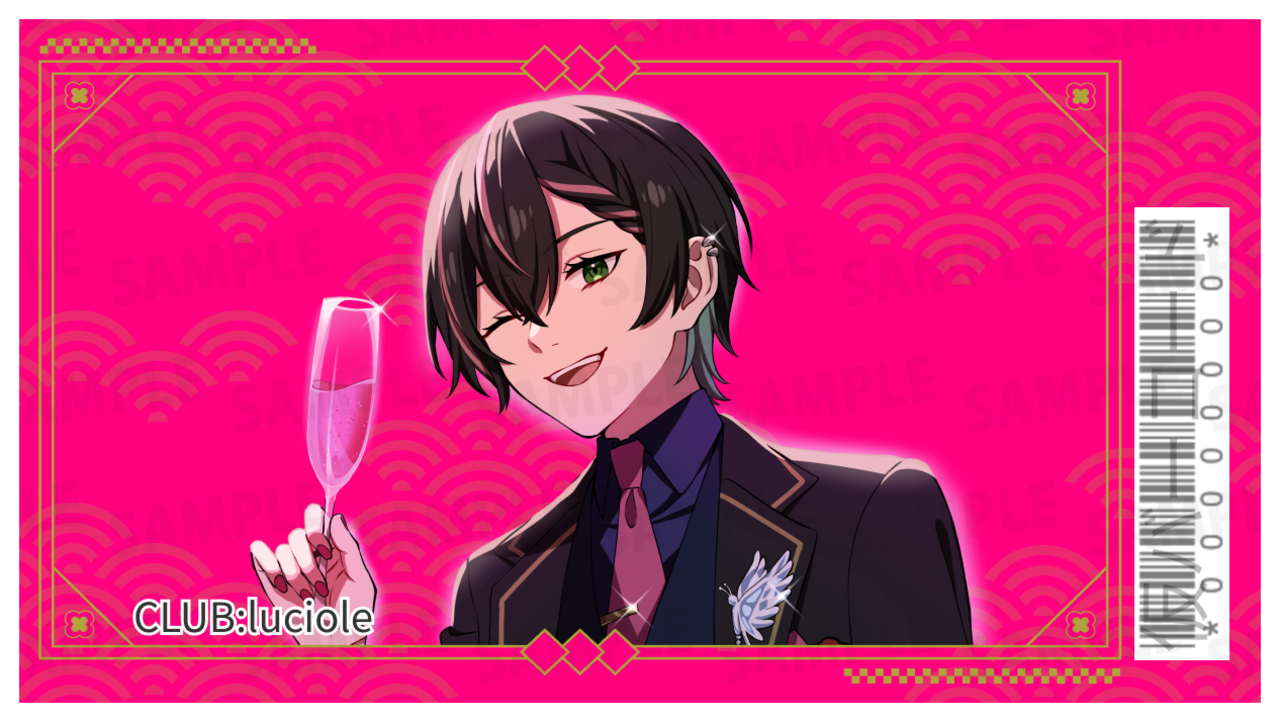 【強欲プラン】バーチャル物産展 祝い酒 和歌山もも&白ワイン【第1陣】【8/10~8/20販売】