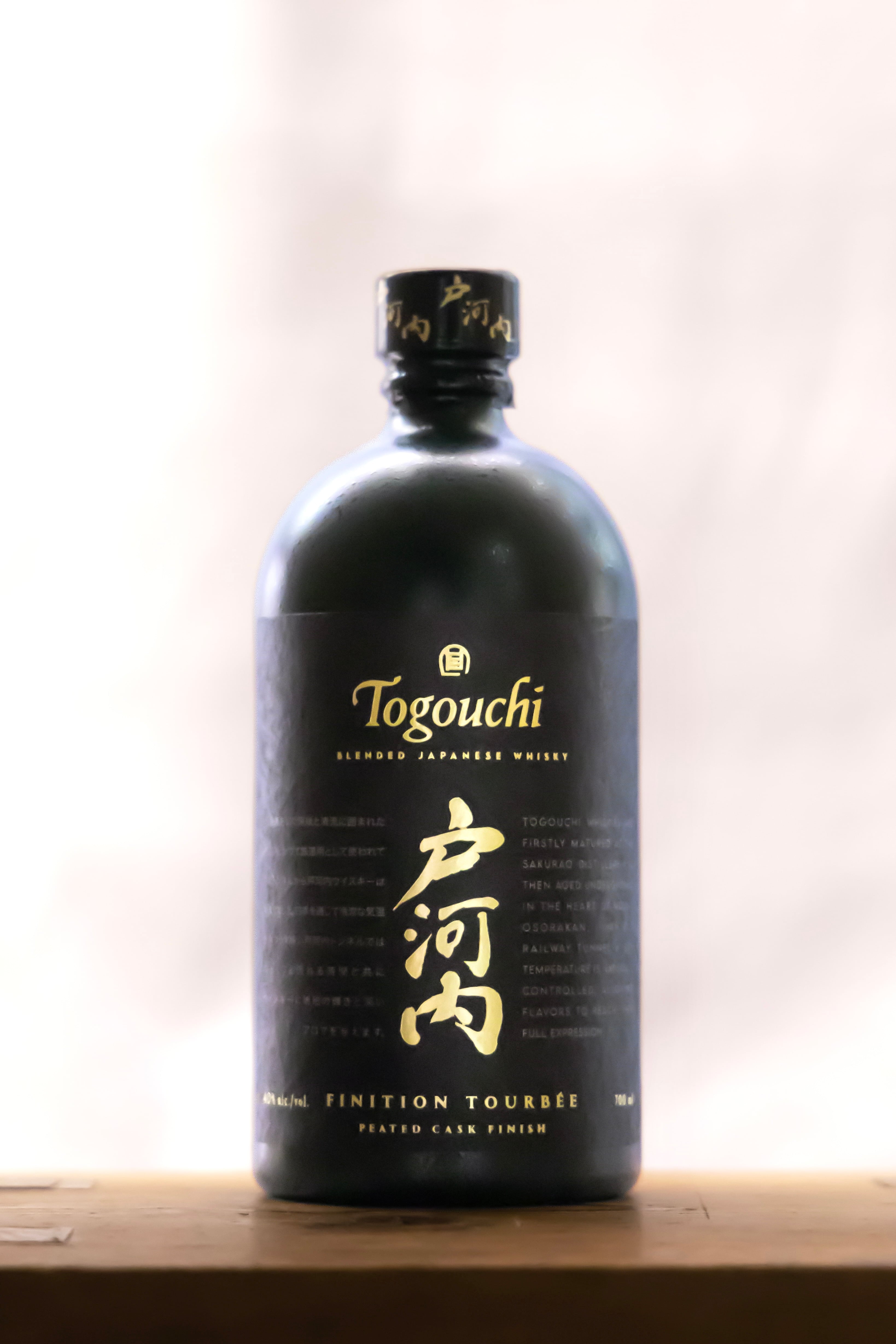 SAKURAO 戸河内ウイスキー PEATED CASK FINISH 40度 700㎖ | 有限会社