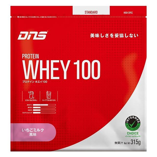 Reパーフェクト（機能性表示食品） 1セット60本(1箱2g×30本) | Pay ID