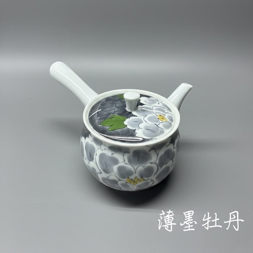 有田焼～花の器～泰山