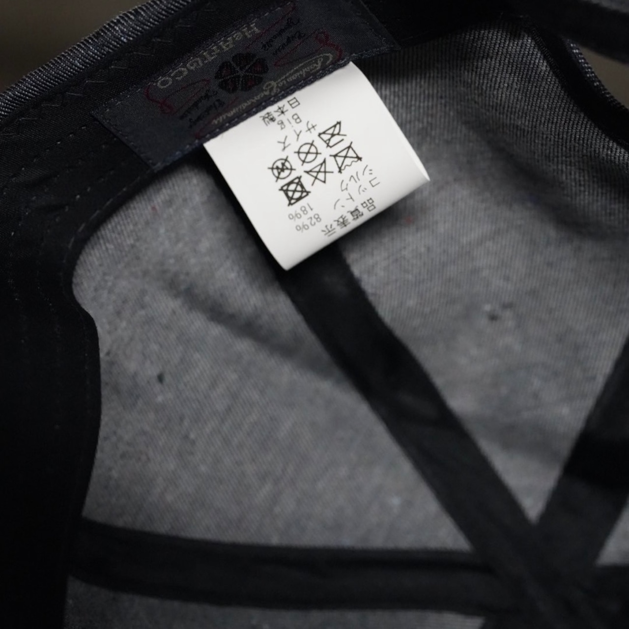 【gifthatオリジナル】シルク混デニムアンパイア