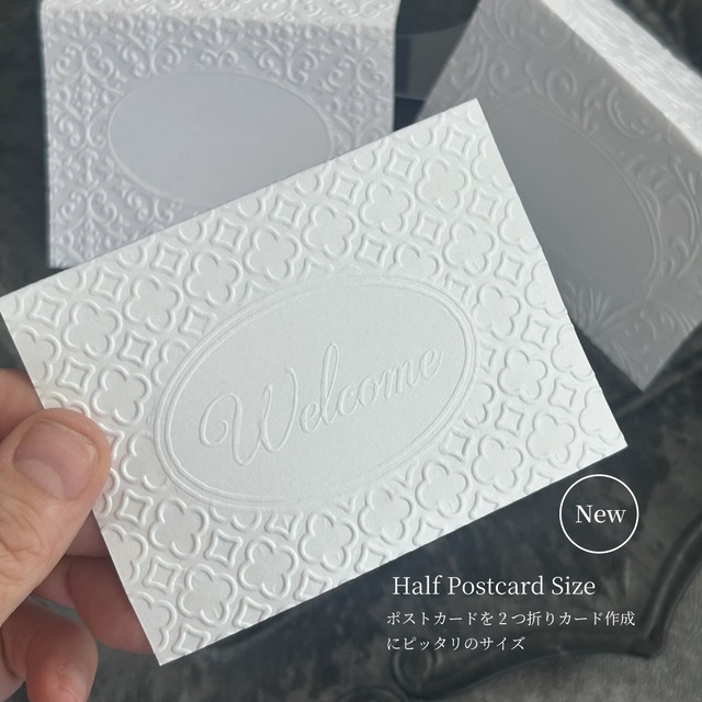 NEWサイズ追加！ダイカットマシン用　テキストエリアメーカー
