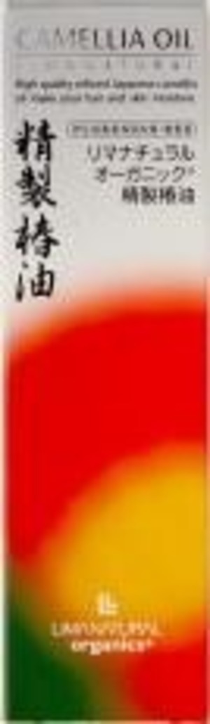 精製椿油 ５０ｍｌ　L.Nオーガニック