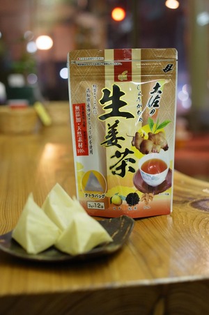 土佐の生姜茶